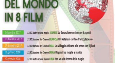 Cineforum ad Anguillara Sabazia con i grandi film internazionali.